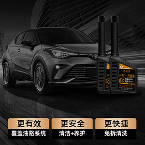 120 ml - Product Image 4