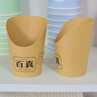 Boîte à chips en papier kraft Boîte à frites Boîte à choux aux œufs jetable Boîte à collation en papier Vaisselle avec logo personnalisé