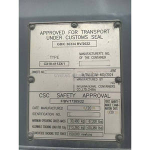 Conteneur High Cube de 40 pieds |   Résistant aux rongeurs et aux intempéries |   Entrepôt d'inventaire à grande échelle - Product Image 6