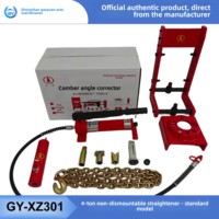 Dispositif de correction d'inclinaison à 4 disques universel, correcteur de carrossage non amovible pour alignement quatre roues, marque Soaring High, en métal doré