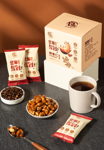 Anacardi Tostati al Gusto di Caffè, a Basso Contenuto di Zuccheri, Proteine Vegetali, <span class=keywords><strong>Snack</strong></span> Salutare di Frutta Secca - Product Image 2