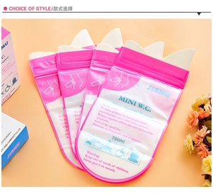 Bolsa de Orina Portátil <span class=keywords><strong>para</strong></span> Automóvil, Bolsas <span class=keywords><strong>para</strong></span> <span class=keywords><strong>Vómito</strong></span>, Mini Inodoros Móviles, Práctico Inodoro Desechable Unisex <span class=keywords><strong>para</strong></span> Emergencias en el Automóvil - Product Image 3