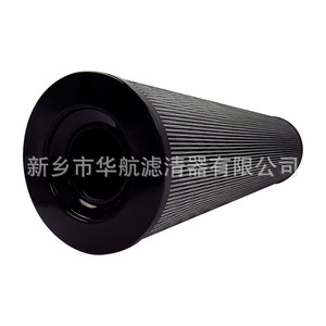RFB-BH-630x5FY Metal Suction <b>Oil</b> <b>Filter</b> Element for Industrial Machines Return <b>Oil</b> <b>Filter</b> - Product Image 3