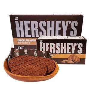 Venta al por mayor 55g Korean <span class=keywords><strong>Hersheys</strong></span> Sandwich Cookies Serpientes exóticas Oblea Crema Chocolate Galletas - Product Image 2