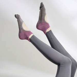 Custom Knitted Compression 5 Toe Yoga Pilates <b>Socks</b> 100% Cotton Non-Slip Grip Barre Daily Use <b>Ankle</b> Spring Seamless - Product Image 2