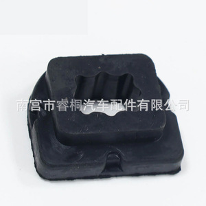 Shuangxuan Rubber Mounting LF1715242C B6DG15202 For Mazda Water Tank Gasket Radiator Bracket <b>Buffer</b> <b>Pad</b> - Product Image 4