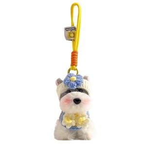 Llavero de Peluche de Cachorro Schnauzer, Adorno Suave para Bolsos y Mochilas, Regalo, Origen Yiwu, Otoño 2025 - Product Image 5