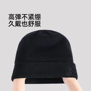 Gorro de lana de color sólido, tejido, cálido, con protección para los oídos, estilo informal para mujer, aislamiento térmico, negro - Product Image 3
