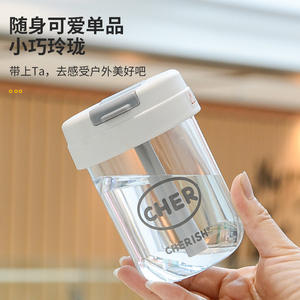 Cherish Plastic Straw Cup 300ml Leak Proof Portable <b>Travel</b> Student Water <b>Bottle</b> Dual Drinking Design - Product Image 3