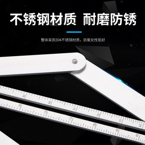 Aluminum Alloy Diagonal Ruler Angle Measuring Tool For Woodworking Ceiling Trim - Product Image 3