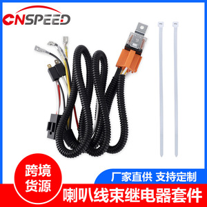 Kit de cableado de relé de bocina de 12V para mejora de coches y camiones con portafusibles y abrazaderas - Product Image 5