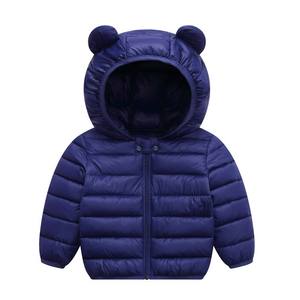 Automne hiver léger bébé vestes pour garçons et filles nouveau dessin animé conception col à capuche avec fermeture à glissière en gros disponible - Product Image 1