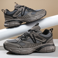 Chaussures décontractées respirantes à semelle épaisse Hambo 37-47, baskets basses à lacets personnalisées pour le skateboard et la marche