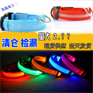 <b>Led</b> Dog Collar <b>Rechargeable</b> Leopard Pattern For Medium Dogs Night Safety <b>Light</b> - Product Image 3