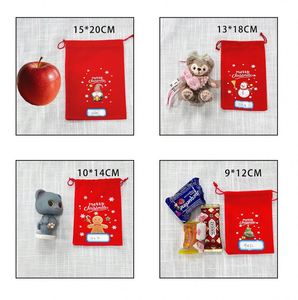Sac cadeau en velours de Noël avec cordon de serrage, emballage recyclable, pochette personnalisée avec logo - Product Image 2