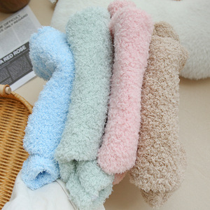 เสื้อกันหนาวสัตว์เลี้ยงผ้าฟลีซสองด้านสีทึบเสื้อโค้ทหนาอุ่นสำหรับสุนัขแมวฤดูใบไม้ร่วงฤดูหนาวดีไซน์เรียบง่าย - Product Image 1