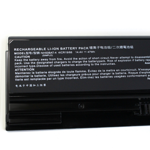 Batterie CLEVO NH50BAT-4 Ares G7-ct7Vk G7M-CT7NA, 41wh, flambant neuve, compatible, qualité en stock, expédition rapide - Product Image 4