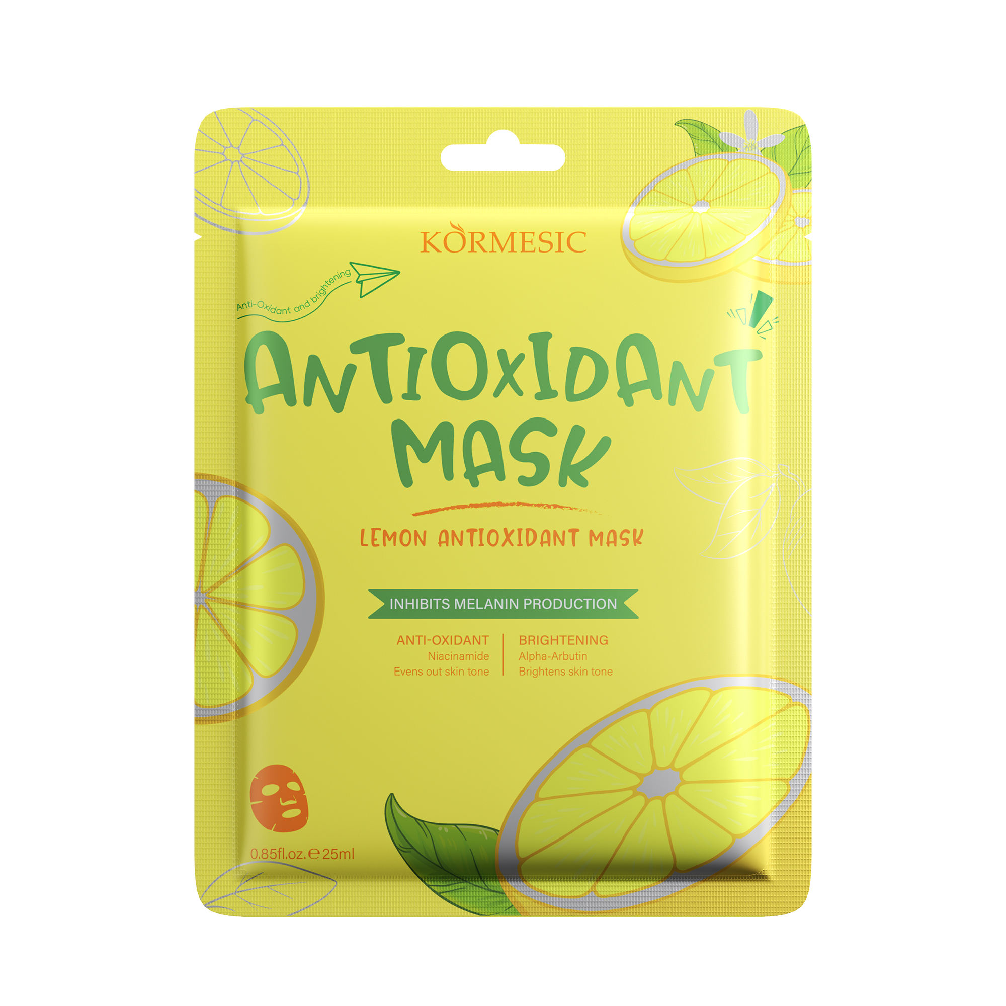 สีเหลือง