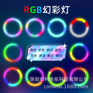 Magic Lantern Photo Booth Ipad Compatible Instant Print Remote Control Party Wedding Use - Product Image 3