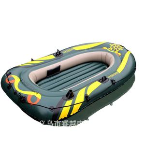 Bateau pneumatique en caoutchouc 230x130 cm, kayak 3 places avec pagaies, radeau de pêche unisexe - Product Image 5