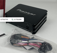 Amplificateur de puissance pour voiture Pioneer, nouveau produit, 60W*6, 6 canaux, amplificateur audio Android DSP-11