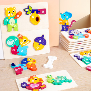 <span class=keywords><strong>Puzzle</strong></span> Educativo in Legno a Tema Catena Alimentare Animale - Gioco 3D per lo Sviluppo Cognitivo e l'Apprendimento Digitale - Product Image 4