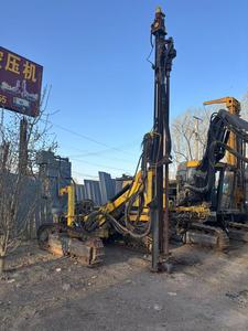 Máquina Atlas Copco Drill Rig PC460 usada para minería <span class=keywords><strong>abierta</strong></span> a la venta - Product Image 6