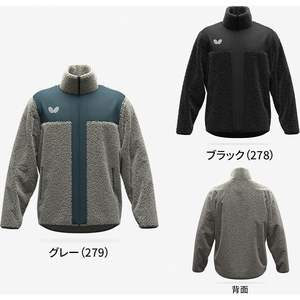 Veste de tennis de table en polyester/nylon, polaire chaude, style plissé, pour l'entraînement, nom de l'équipe OEM, vêtements de sport - Product Image 2