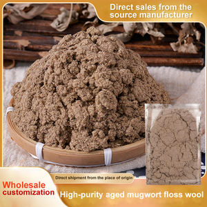 Artemisia Pura Cinese - Artemisia Verde per Moxibustione 500g - Product Image 1