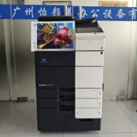 Konica Minolta Bizhub C754E A3 mesin fotokopi Refurbished kualitas tinggi Printer umum portabel dengan opsi faks yang digunakan