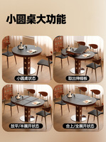 Table à manger extensible en bois massif de style vintage français, table ovale pliante, plateau en ardoise, 6 places, utilisation en restaurant, style Bauhaus, pour la maison