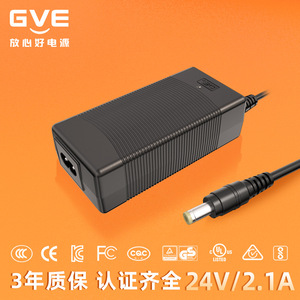 อะแดปเตอร์ GVE AC DC 24V 2.1A 1.8A แหล่งจ่ายไฟอเนกประสงค์สำหรับหุ่นยนต์ดูดฝุ่น พอร์ต Type C ผลิตในจีน - Product Image 4