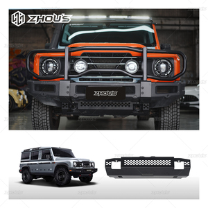 Zhous Design Off-Road Acessórios Front Bumper Guarda Inferior para Granadeiro Ineos - Product Image 2
