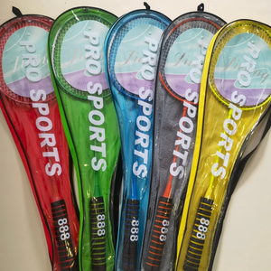 Raquetas <span class=keywords><strong>de</strong></span> Bádminton Jieling-888 Profesionales Ofensivas <span class=keywords><strong>de</strong></span> Hierro Dividido, Súper Suaves, <span class=keywords><strong>de</strong></span> Alta Resistencia, Unisex - Product Image 1