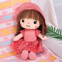 Jouets Songshan Nouveaux Peluches Douces en Gros Créatives pour Filles Poupées Mignonnes Personnalisées Jouet en Peluche Meilleur Paresseux Jour de la Saint-Valentin Poupée en Tissu Cadeaux pour Enfants