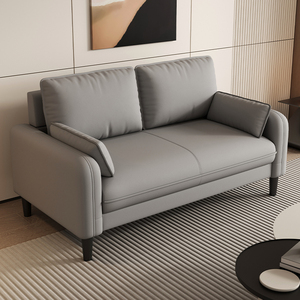 Sofá de Oficina de Tela, Doble Asiento, para Sala de Estar, Bar, Hotel - Product Image 1