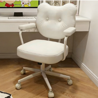 Chaise de bureau ergonomique moderne en cuir, dossier mi-haut, hauteur réglable, inclinable, pivotante, base en acier, pour salle de conférence, salon et salle à manger