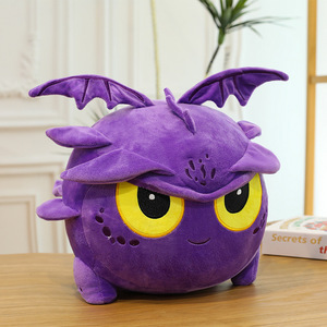 <span class=keywords><strong>Peluche</strong></span> Drago Domatore Sigillo Divino Trono Luna Bianca Bambola Carina Senza Denti Ragazzo Notte Malvagia Compagno da Tavolo Cotone PP Antistress - Product Image 6