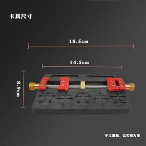 Work Record Mobile Phone Repair Fixture T-073 Dual Bearing High Temperature Resistant Motherboard BGA Chip Positioning Platform - Product Image 3