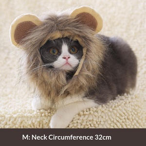 ชุดฮาโลวีนสำหรับแมวและสุนัข น่ารัก ปรับขนาดได้ เหมาะสำหรับฤดูหนาว หมวกการ์ตูนแปลงร่างสิงโต อุปกรณ์เสริมสำหรับสุนัข - Product Image 3