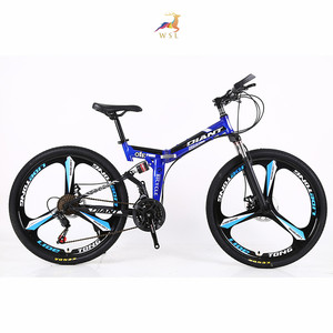 BMW Folding Bike - Alibaba 