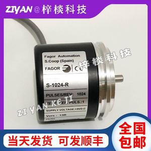 Codificador Rotativo Fotoeléctrico <span class=keywords><strong>FAGOR</strong></span>, España, 1, 2, 1, 2, 1, 2, 2, 1, 2, 1, 2, 1, 2 - Product Image 1
