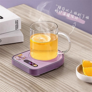 Wiekurt Mug Warmer 55C Automatic Temperature Control For Tea Coffee Desk Use - Product Image 1