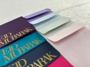 Cartes de vœux Eid Mubarak imprimées en kraft avec enveloppes portefeuilles, papeterie festive de qualité supérieure pour les cadeaux de l'Aïd - Product Image 2