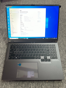 Portátil Gaming de 16 Pulgadas Intel Core i5 8 GB RAM 256 GB 144 Hz Tasa de Refresco con Tarjeta Gráfica Dedicada NVIDIA RTX4060 para Negocios - Product Image 5