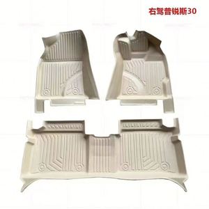 แผ่นรองพื้นรถยนต์ TPC แบบเต็มพื้นที่ ผลิตจาก TPE กันน้ำ ป้องกันพื้นรถ - Product Image 2