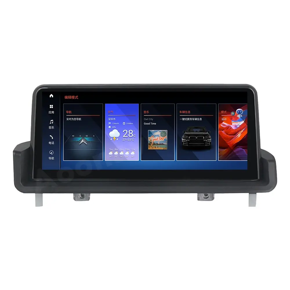 10.25 inch đài phát thanh xe cho BMW 3 Series E90 318i 320i E91 E92 e93 2005-2012 Android 13 GPS navigation không dây Carplay tự động