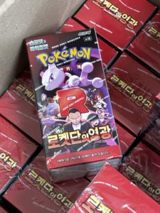 Boîte de booster scellée Pokémon SV10 version coréenne PTCG, la gloire de l'équipe Rockets, boîte de supplément, boîte de cartes à collectionner originales - Product Image 4