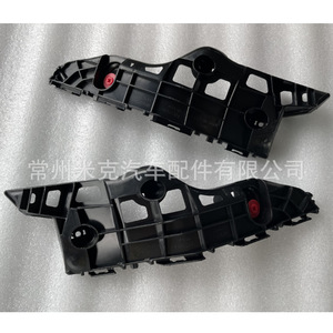 Soporte de Parachoques Delantero para Toyota Highlander 2014-2016, 52146-0E070 52145-0E070, Viga de Refuerzo ABS - Product Image 3