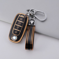 Funda Protectora de TPU para Llave de Coche, Directo de Fábrica, para Venucia Qichen T90 D60 T60 T70, Control Remoto de 4 Botones, Borde Dorado, Accesorio